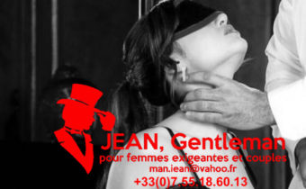 submiss blindfold throat