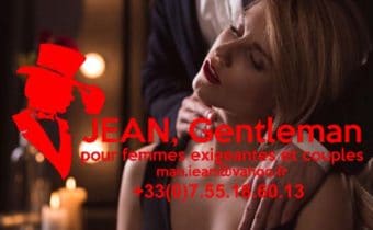 Amant secret pour femmes seules